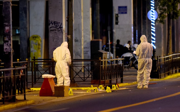 ΒΟΜΒΑ ΥΠΟΥΡΓΕΙΟ ΕΡΓΑΣΙΑΣ ΒΟΜΒΑ ΥΠΟΥΡΓΕΙΟ ΕΡΓΑΣΙΑΣ