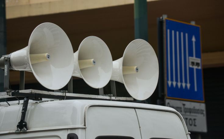 Ποιοι συμμετέχουν στη γενική απεργία ΓΣΕΕ-ΑΔΕΔΥ την Πέμπτη