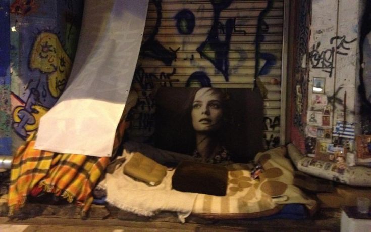 Ποιοί χώροι θα «ζεστάνουν» τους άστεγους της Αθήνας