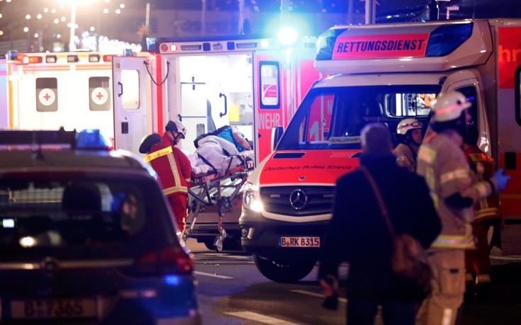 Προβληματισμός για την αντιμετώπιση της τρομοκρατίας στη Γερμανία