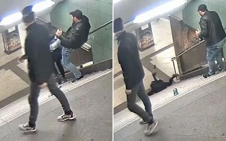 Τι απέγινε ο άντρας που κλώτσησε γυναίκα στις σκάλες του μετρό