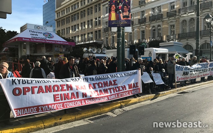 klathmonos1 klathmonos1