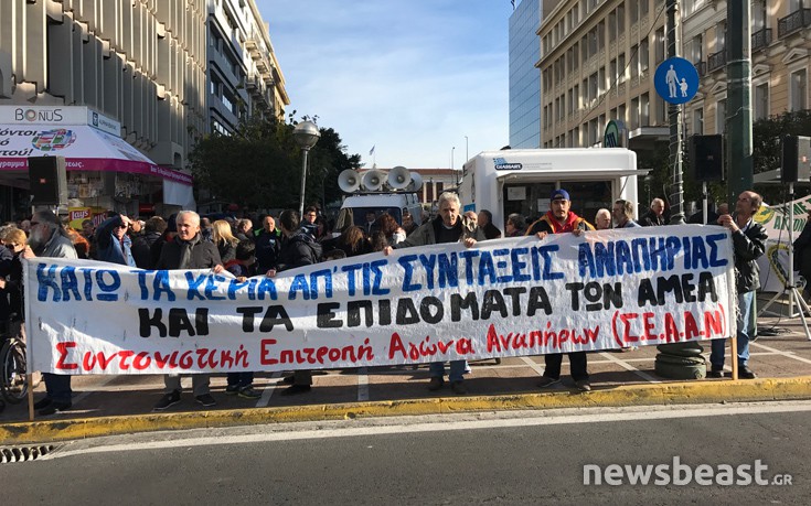 klathmonos3 klathmonos3