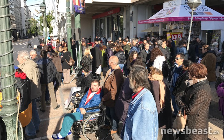 klathmonos5 klathmonos5