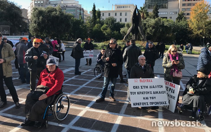 klathmonos6 klathmonos6