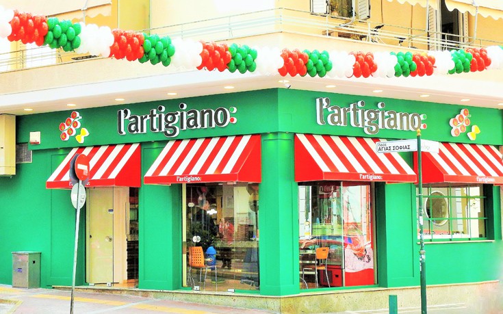 Η L’ Artigiano παρουσιάζει την αγαπημένη τετράγωνη αφράτη πίτσα τώρα και με 9 κομμάτια