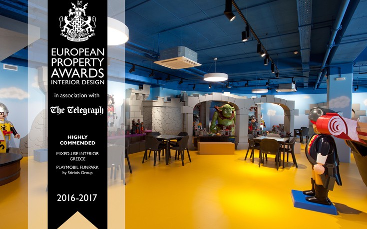 paixnplmo1 paixnplmo1