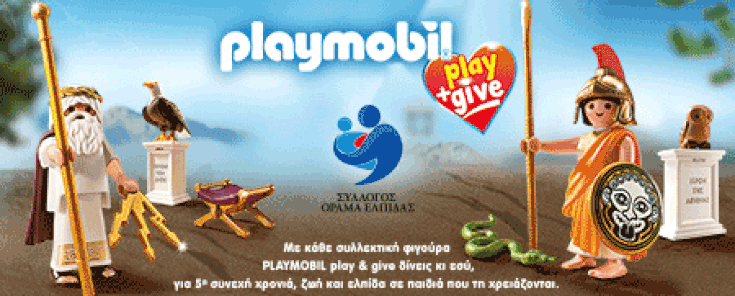 paixnplmo5 paixnplmo5