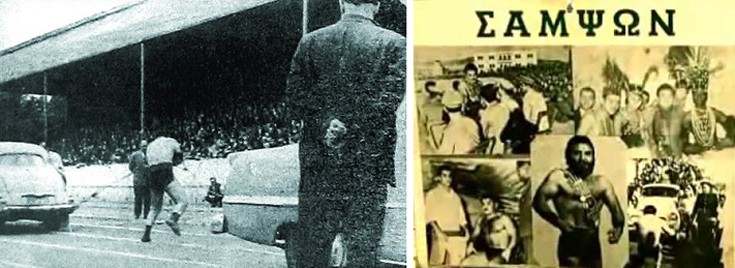 Ο τελευταίος λαϊκός ήρωας του τόπου μας sammmsososobbiinndd5