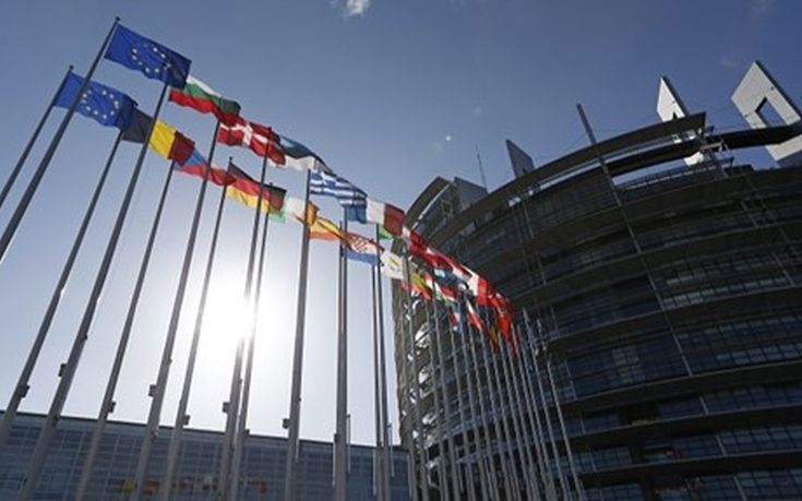 Συνεδριάζει το Συμβούλιο Εξωτερικών Υποθέσεων της Ευρωπαϊκής Ένωσης