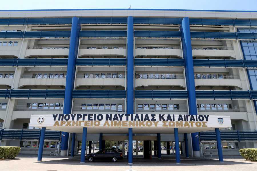 Εμπορικό Ναυτικό: Προκήρυξη 262 θέσεων έκτακτου εκπαιδευτικού προσωπικού στις Ακαδημίες