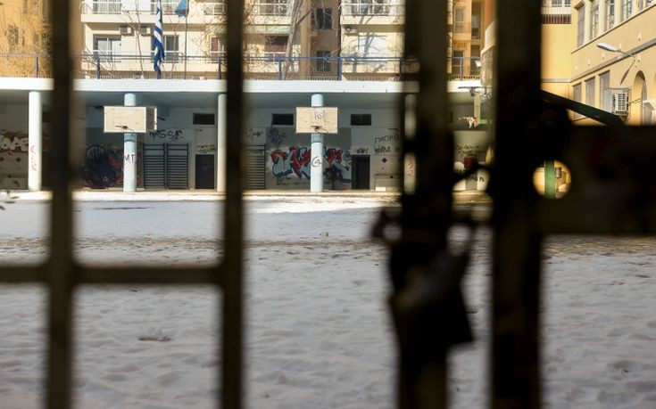 Κλειστά σχολεία αύριο σε Θεσσαλονίκη, Ιωάννινα και Κοζάνη