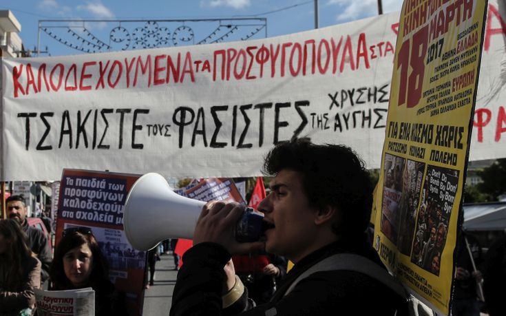 «Τα παιδιά των προσφύγων είναι καλοδεχούμενα στα σχολεία μας»