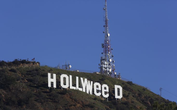 Το «Hollywood» είχε ξαναγίνει «Hollyweed» το 1976
