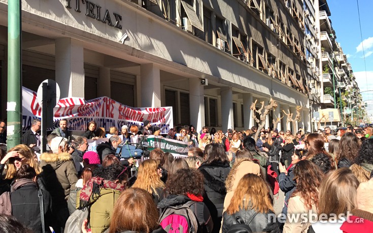 Άπρακτη έφυγε η αντιπροσωπεία της Ειδικής Αγωγής από τον Πολάκη