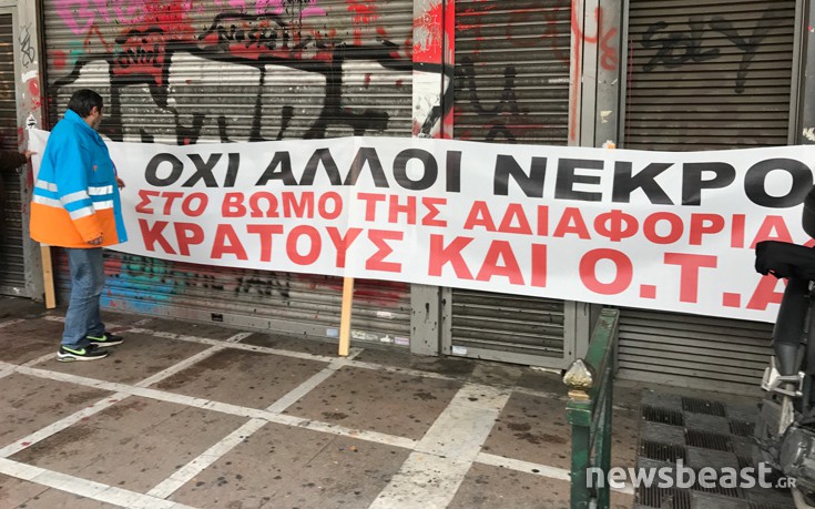 oasdrared1 oasdrared1