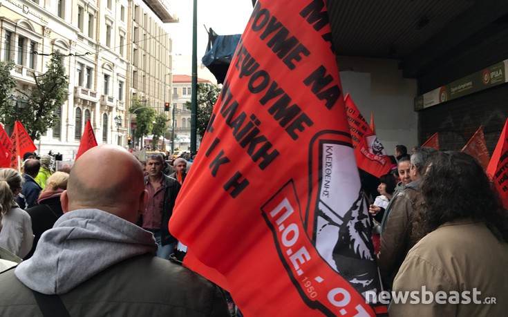 oasdrared3 oasdrared3