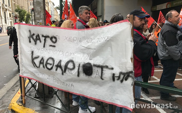 oasdrared6 oasdrared6