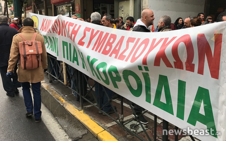 oasdrared7 oasdrared7