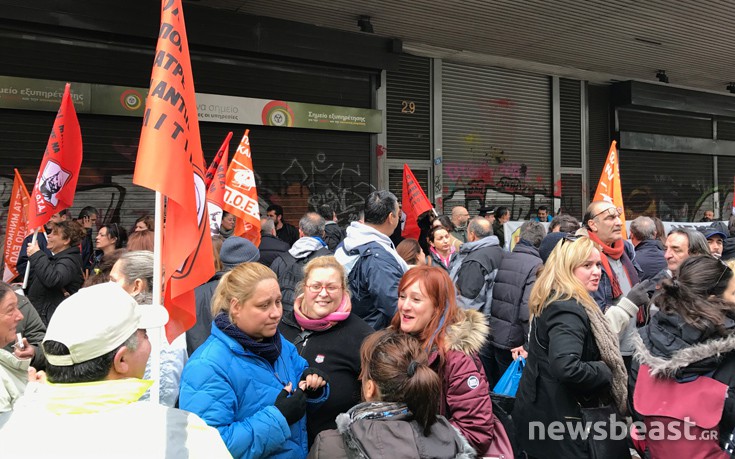 oasdrared8 oasdrared8