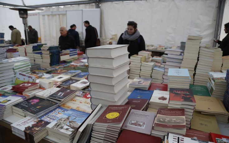 Αρχίζει την Παρασκευή το Φεστιβάλ Βιβλίου στο Ζάππειο