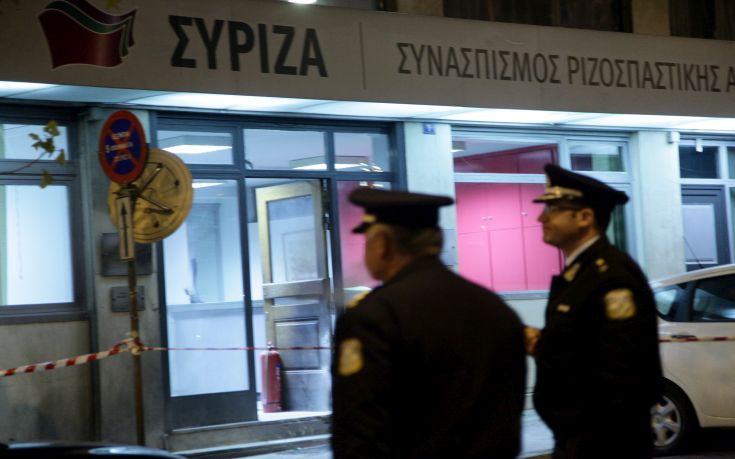 Επίθεση με μολότοφ στα γραφεία του ΣΥΡΙΖΑ