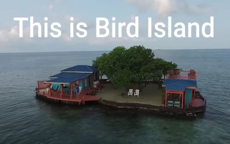 Το ιδιωτικό νησί που νοικιάζεται προς 495 δολάρια την ημέρα