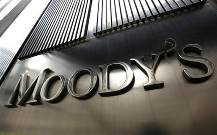 Ρυθμό ανάπτυξης της ελληνικής οικονομίας 1,5% φέτος και 2% το 2018 προβλέπει ο Moody’s