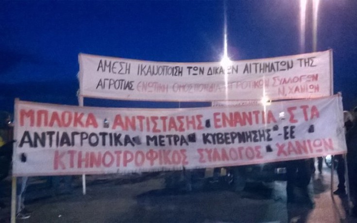 Έφτασαν στην Αθήνα για το συλλαλητήριο οι Κρητικοί αγρότες