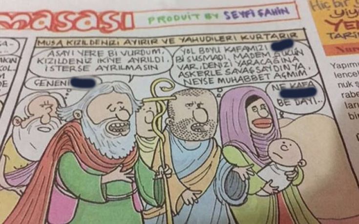 Λουκέτο σε περιοδικό στην Τουρκία που δημοσίευσε γελοιογραφία του Μωυσή