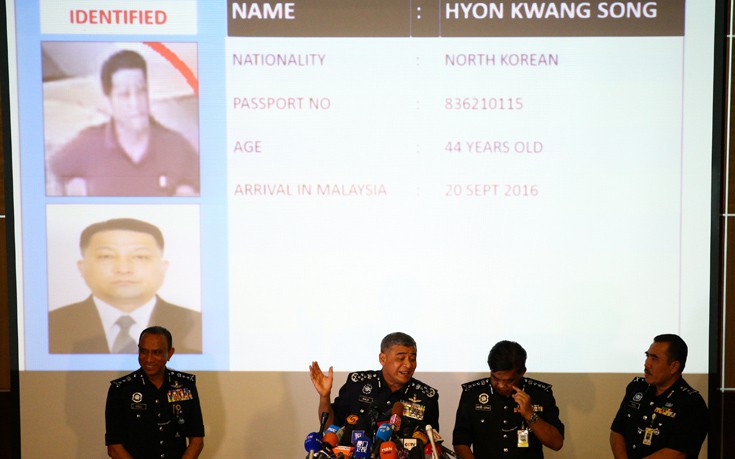 Θρίλερ με τον φόνο του Κιμ Γιονγκ Ναμ, αναζητείται Βορειοκορεάτης διπλωμάτης