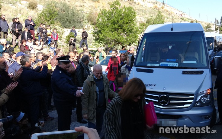 pasiskaah6 pasiskaah6