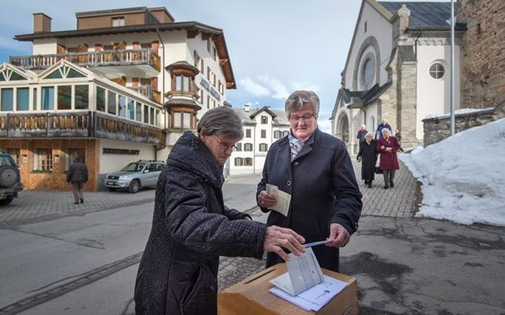 «Ναι» απάντησαν οι Ελβετοί στην πολιτογράφηση εγγονών μεταναστών
