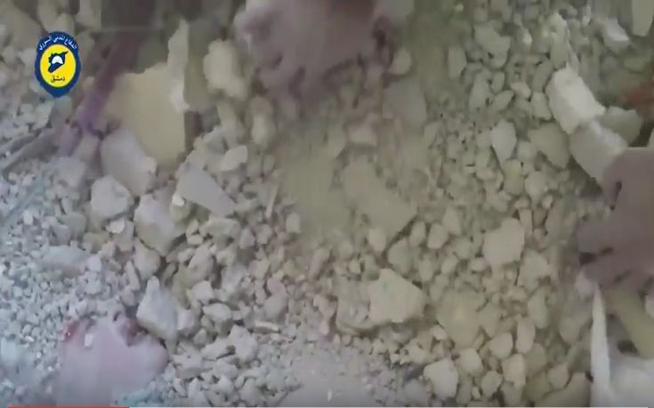 Συγκλονιστική διάσωση κοριτσιού στα ερείπια της Δαμασκού