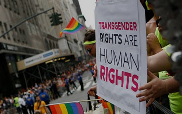 Ερώτηση στη Βουλή για τον αποκλεισμό των τρανς από τις σχολές αξιωματικών και αστυφυλάκων