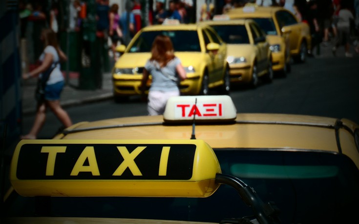 Αύξηση του ορίου ηλικίας των ταξί ζητούν οι επαγγελματίες της αγοράς