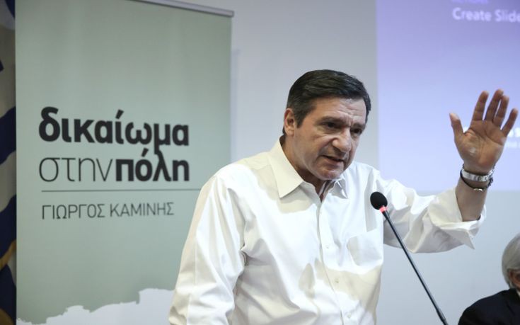 Την επίθεση κατά του δημάρχου Ελευσίνας καταδίκασε ο Καμίνης