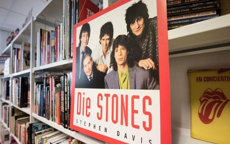 Τεράστια συλλογή των Rolling Stones μετακομίζει από τη Βόννη στο Φράιμπουργκ