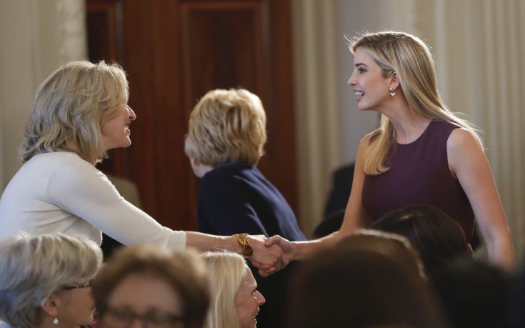 IVANKA