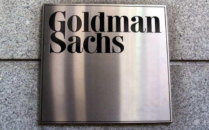 Σχέδια έκτακτης ανάγκης από την Goldman Sachs ενόψει Brexit