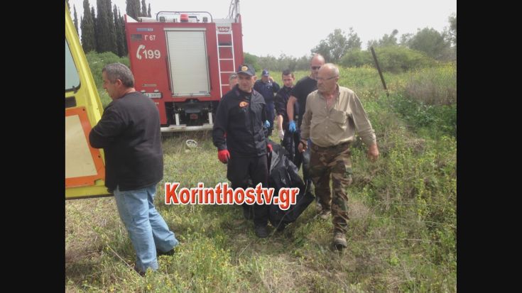 Ηλικιωμένος άνδρας βρέθηκε νεκρός σε πηγάδι της Νεμέας