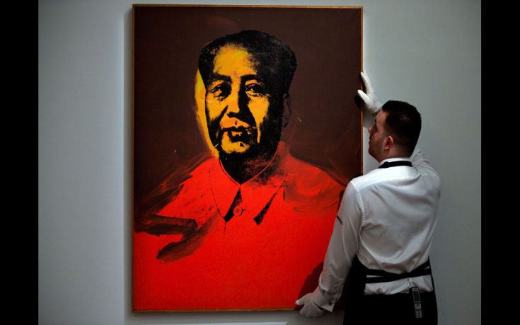 Στο σφυρί πορτρέτο του Μάο Τσε Τουνγκ από τον Άντι Γουόρχολ
