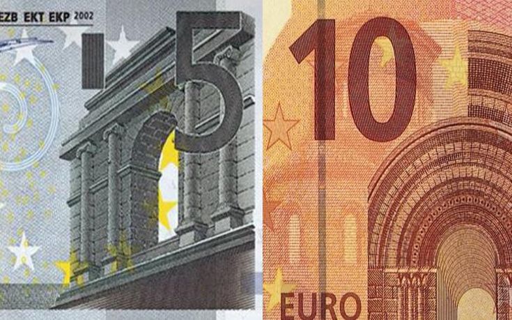 Για… πέταμα τα χαρτονομίσματα των 5 και 10 ευρώ