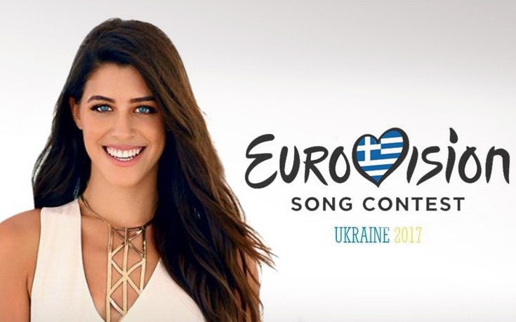 Απόψε η Demy στον ημιτελικό της Eurovision