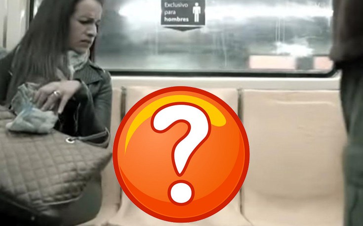 Κάθισμα-πρόκληση σε συρμούς του μετρό