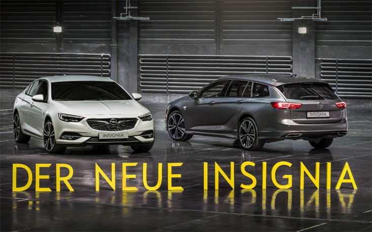 Ξεκίνησε η παραγωγή του νέου Opel Insignia