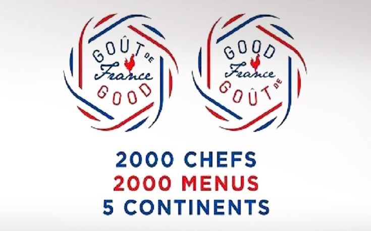Στις 21/3 η παγκόσμια γιορτή γαλλικής κουζίνας «Goût de France/Good France»