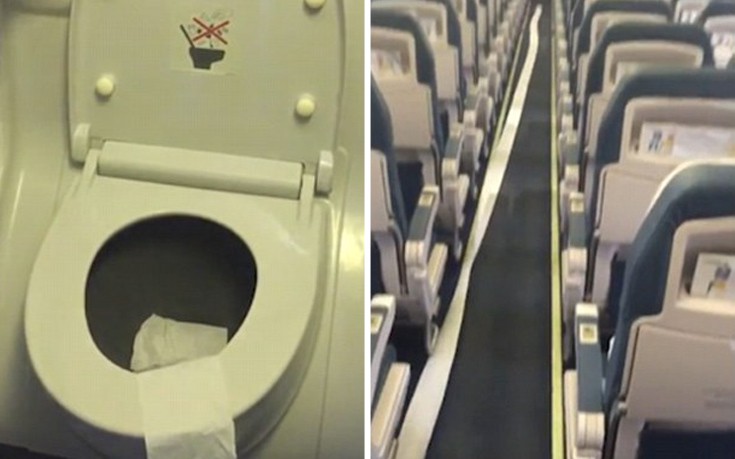 Πόση δύναμη κρύβει η τουαλέτα ενός Boeing 737