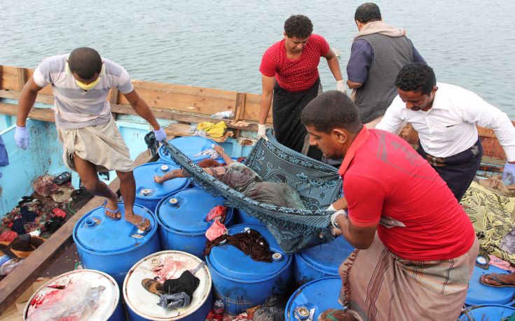 «Σφαγή» προσφύγων ανοιχτά της Υεμένης, ελικόπτερο έπληξε τη βάρκα τους