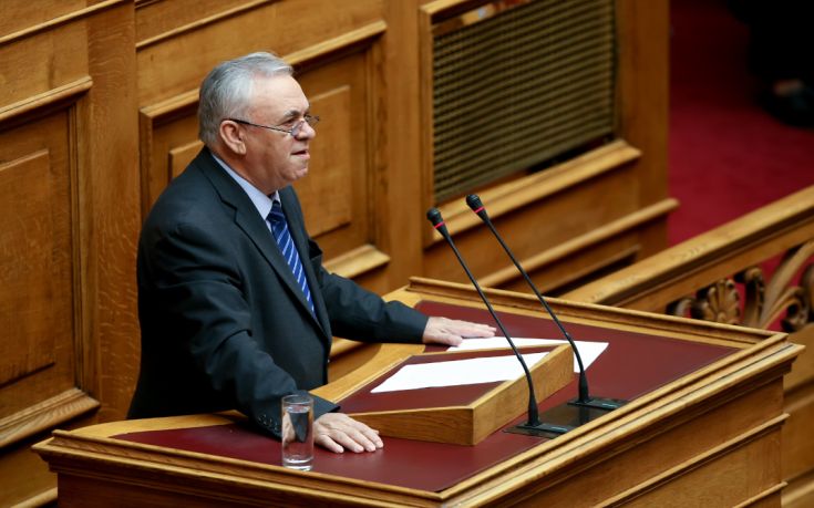 ΔΡΑΓΑΣΑΚΗΣ